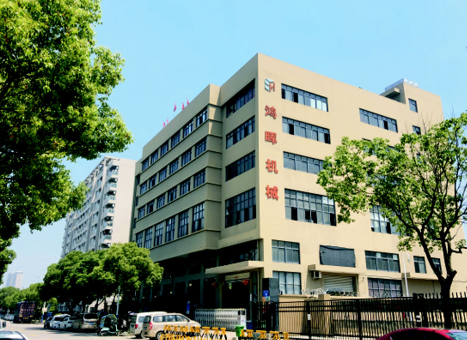 諸城市瑞基機(jī)械有限公司