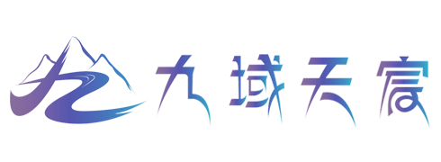 諸城市瑞基機(jī)械有限公司