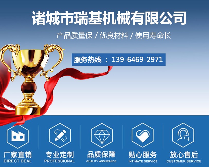 發(fā)往安徽的PAM全自動(dòng)加藥裝置