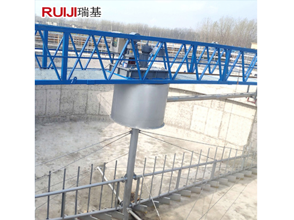 中心傳動刮泥機1