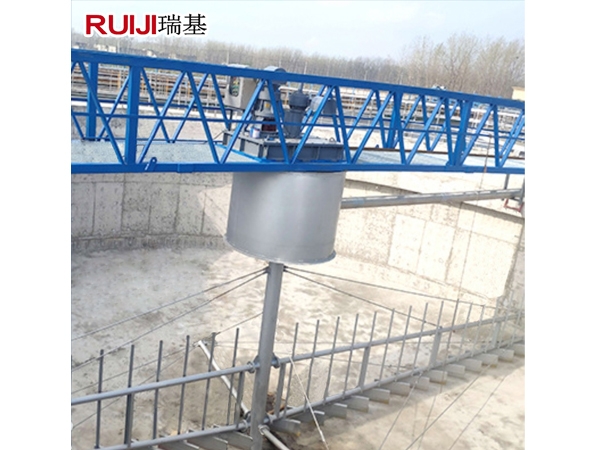 中心傳動污泥濃縮機(jī)